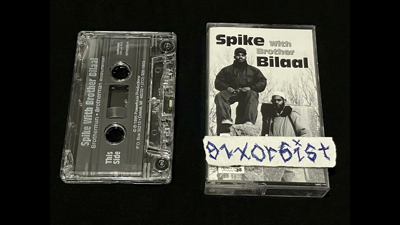 Spike With Brother Bilaal - Brother Man (snippet)