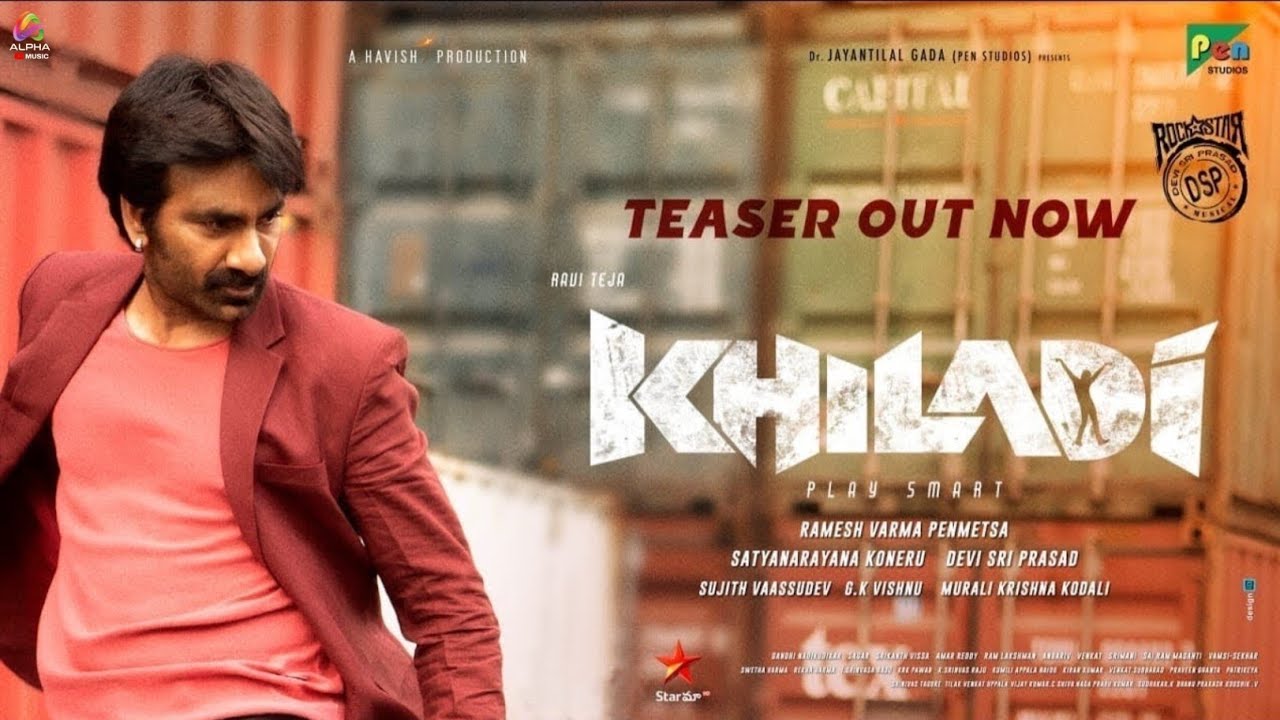 #video खिलाड़ी | Ravi Teja | Khiladi Official Trailer | Alpha-Music | New Trailer 