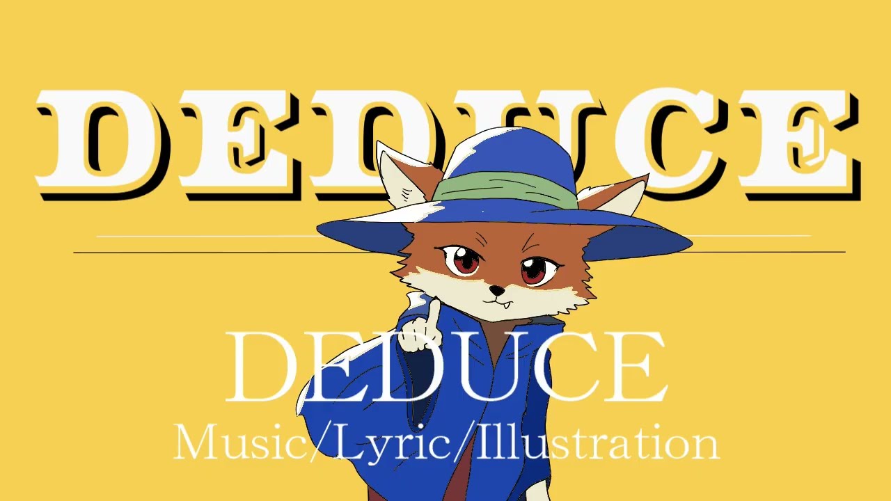 DEDUCE/Kumicho [Official Music Video]
