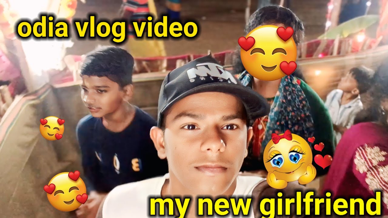 My new girlfriend 🥰😅#odiavlog #publickprank #funny #viralvideo #villagevlog # viralvlog
