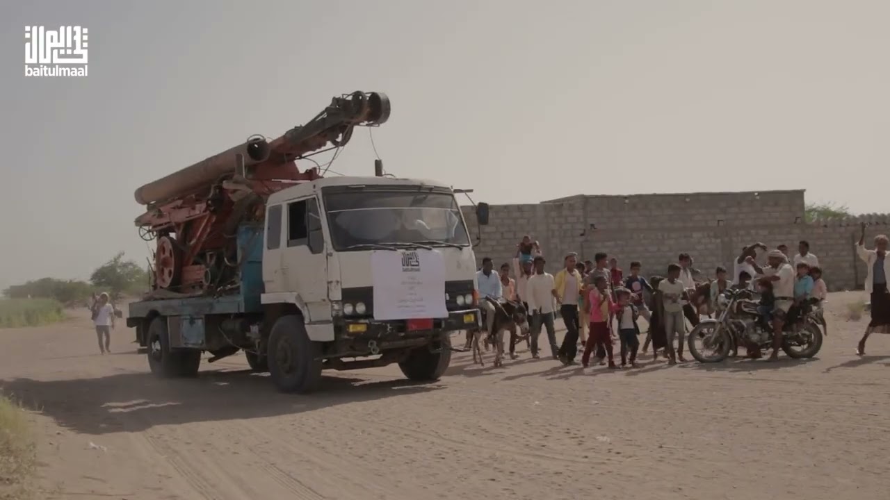 Solar-Powered Deep Water Well in Yemen