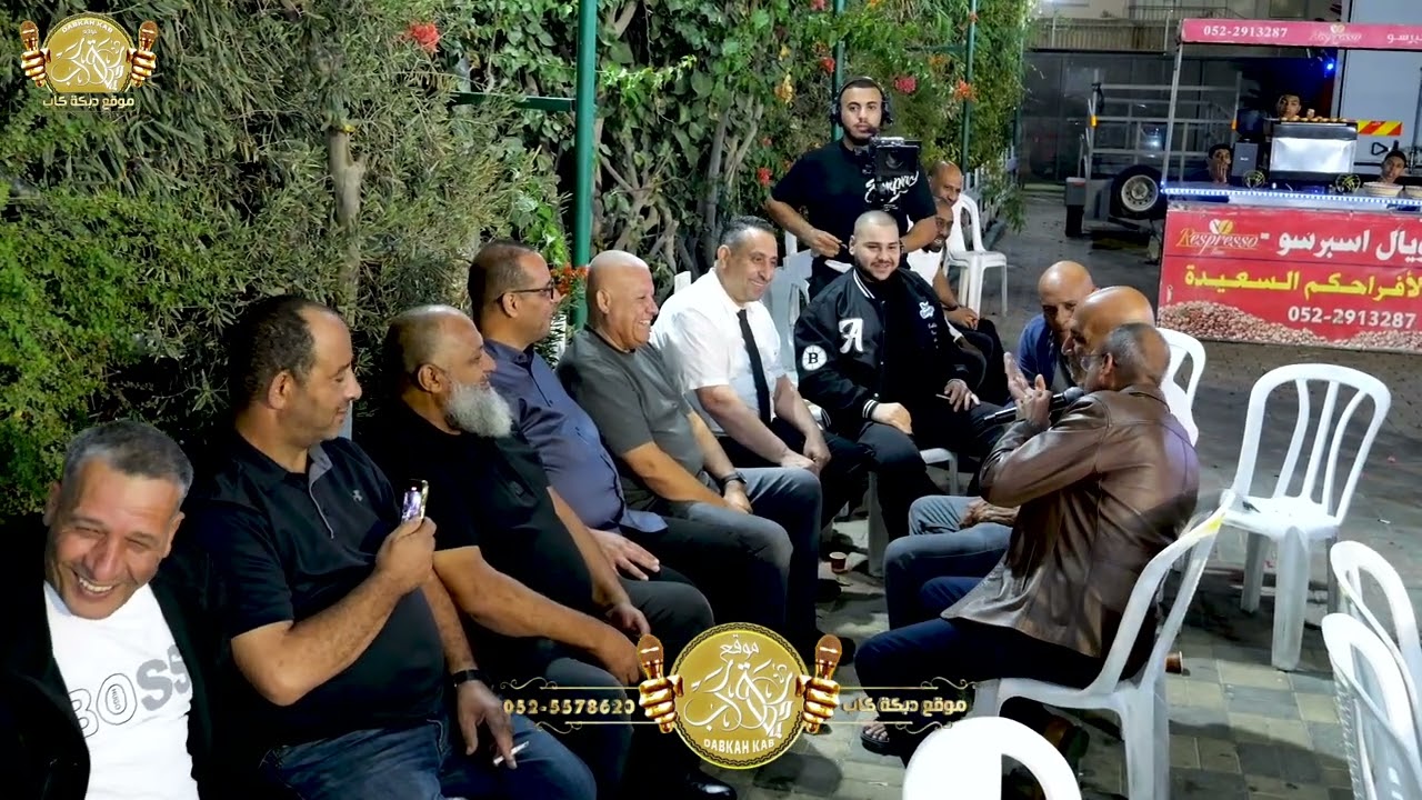 ناصر الفارس وفرقته الموسيقيه | افراح ال الجبلاوي | مهرجان العريس الاستاذ اياد عثمان - جسر الزرقاء