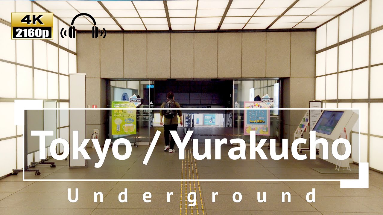 [4K/Binaural Audio] Tokyo Station to Yurakucho Station Underground - Tokyo Japan