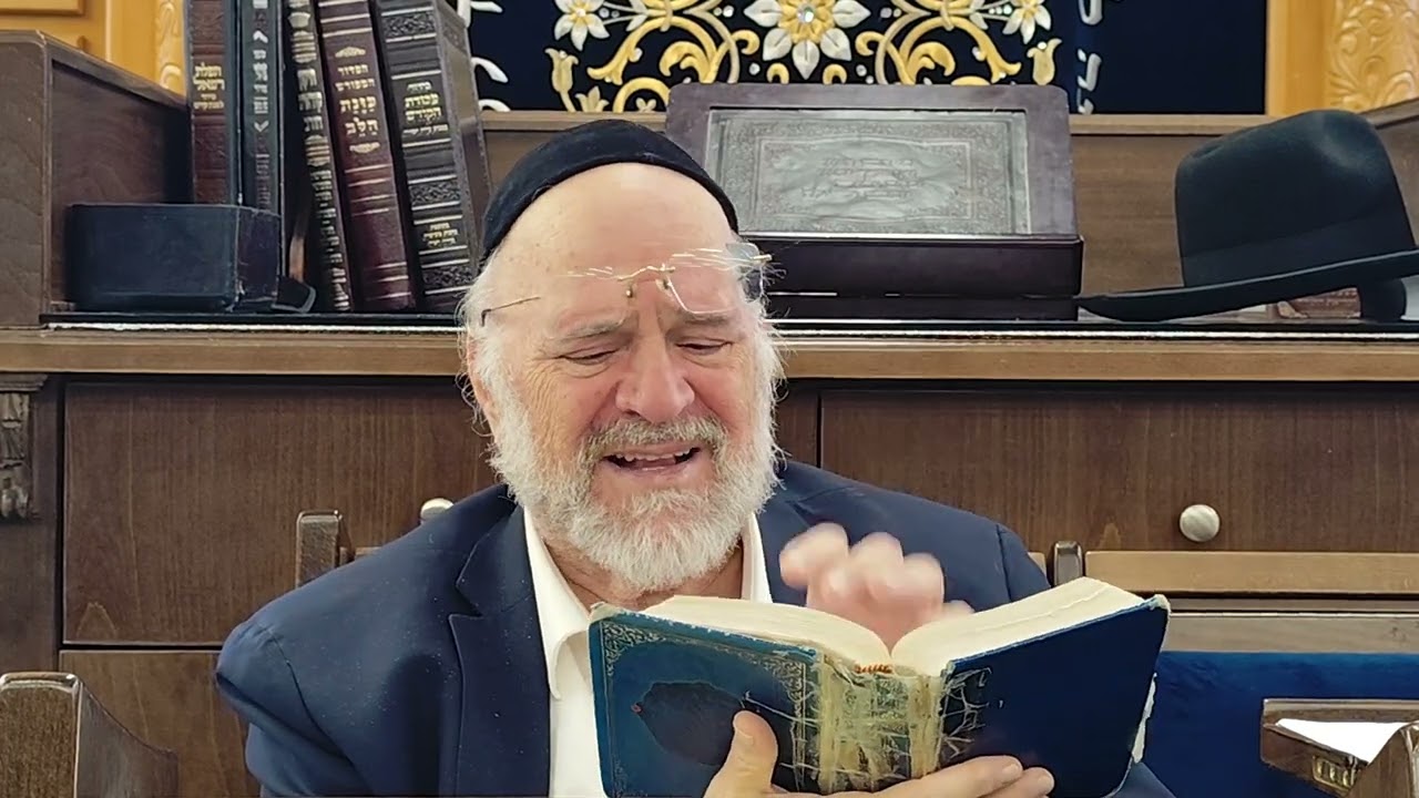 הרב ברוך רוזנבלום פרשת חיי שרה תשפ