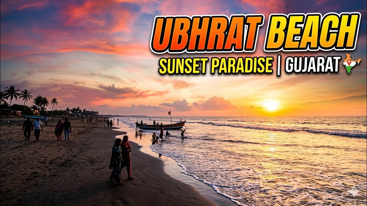 Ubhrat Beach, Surat Gujarat: Explore the amazing nature at this pristine beach