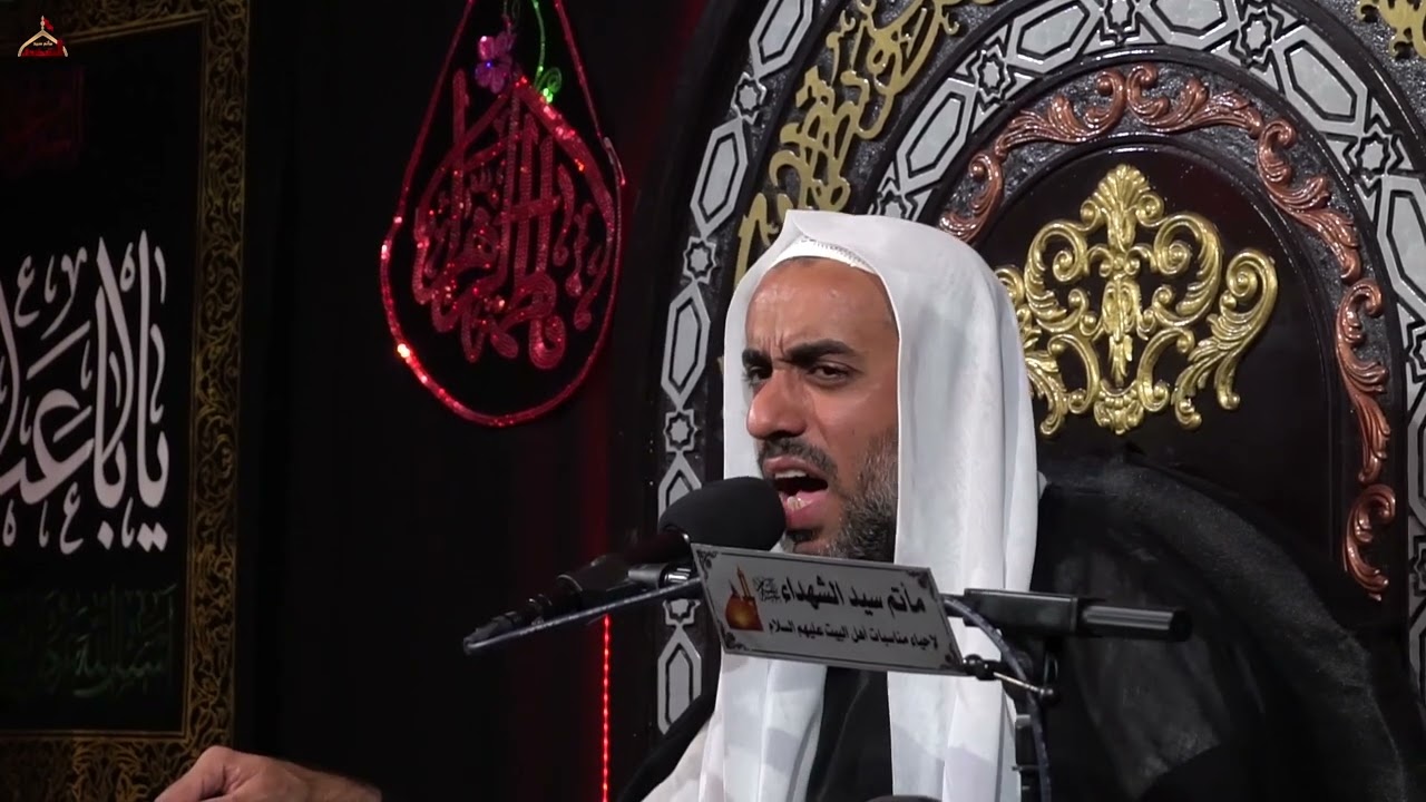 سيد مجتبى السلمان || استشهاد ام البنين عليها السلام ١٤٤٣هـ