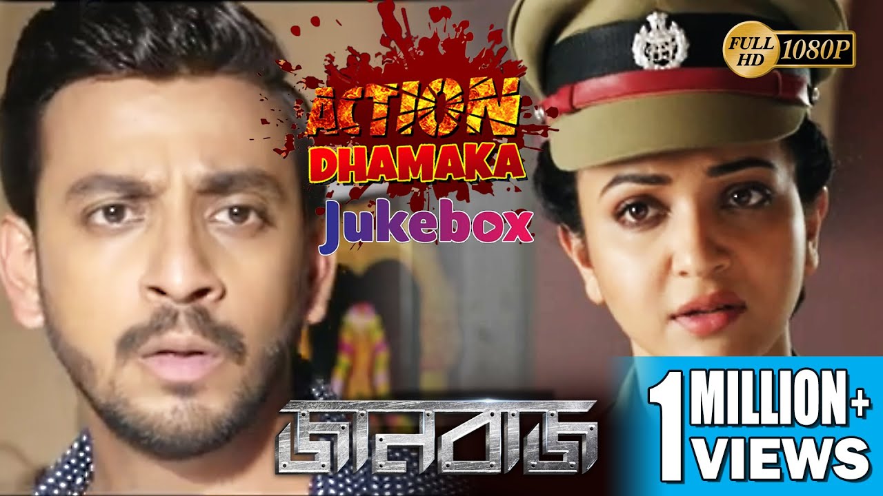JAANBAAZ| জানবাজ |ACTION DHAMAKA JUKEBOX PART 2|  Bonny |Koushani |Tota |Sudip | ECHO BENGALI MOVIES