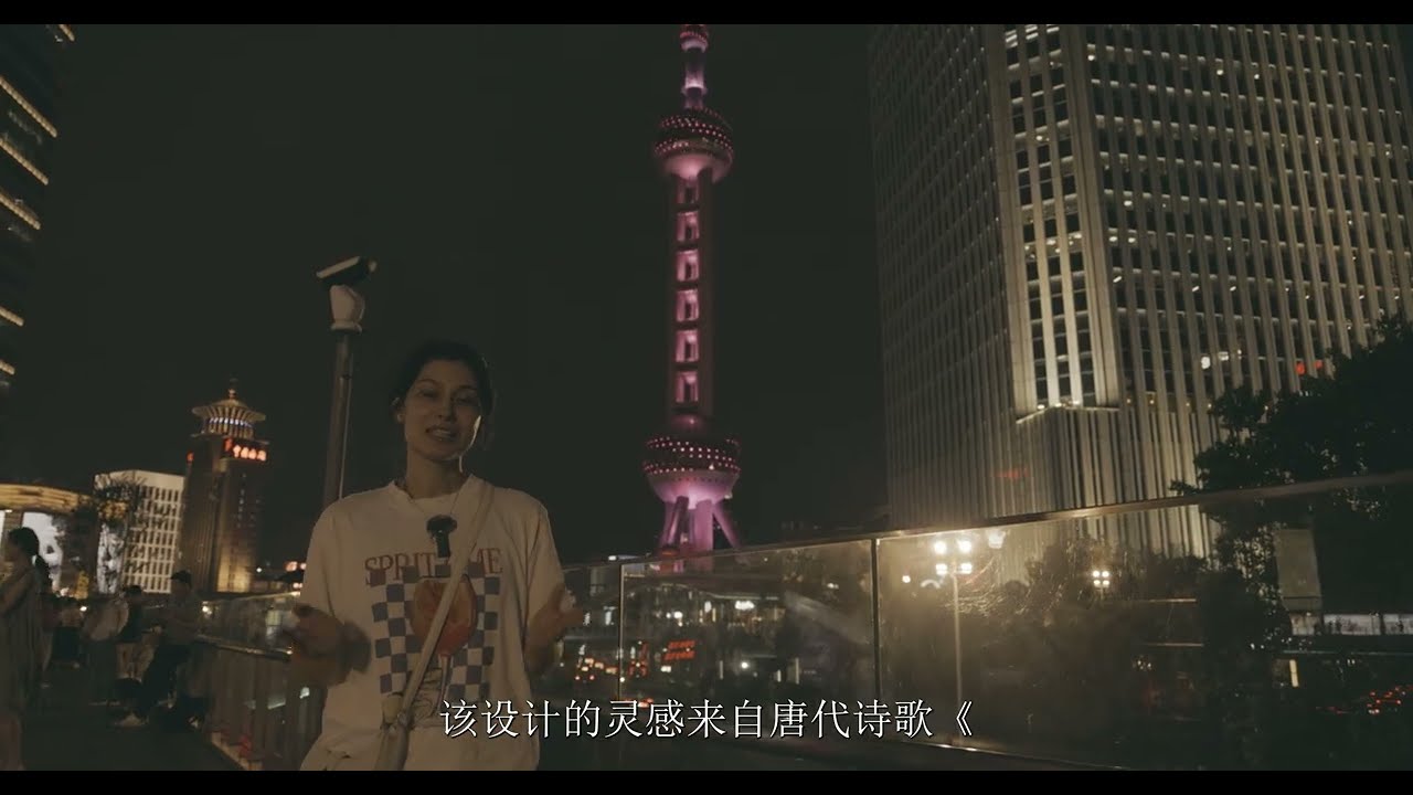 A Walk in Shanghai