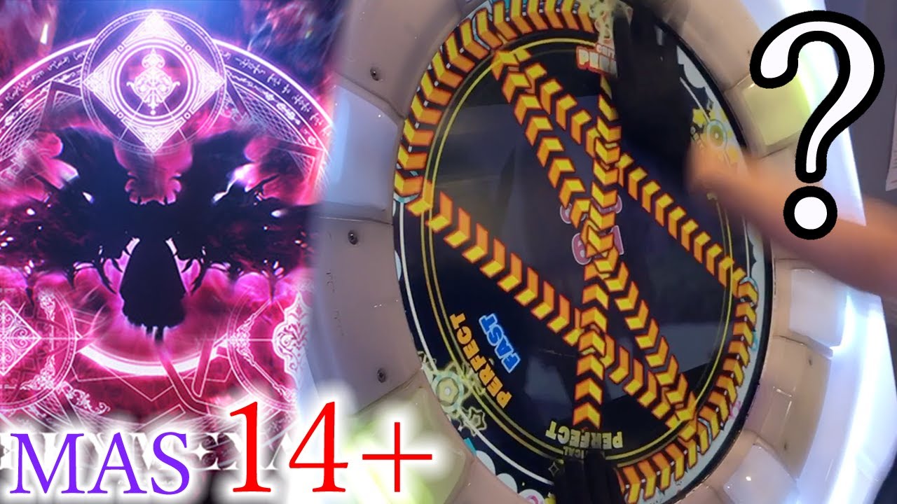 【KOP5th課題曲】KHYMΞXΛ (MASTER 14+) ALL PERFECT!!!【maimaiでらっくす FESTiVAL+】