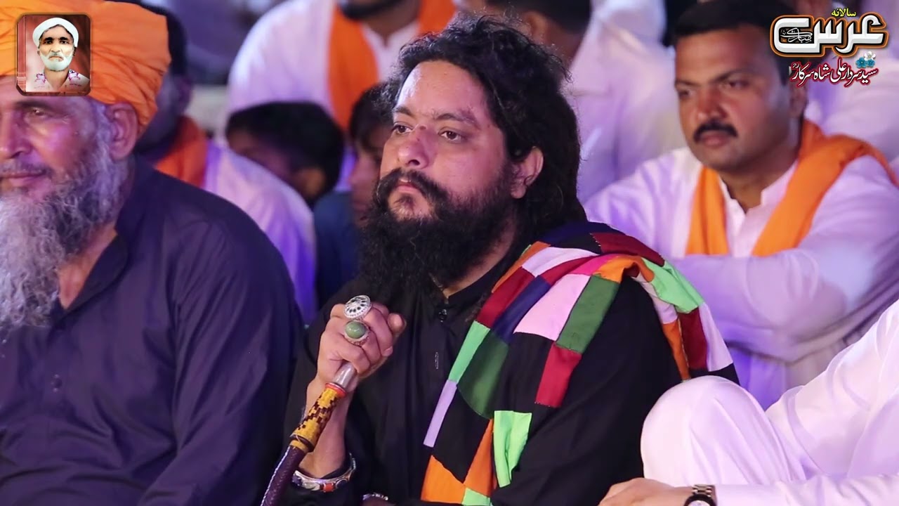 Chun Liya Main Ne Tumhein Sara Jahan Rehne Diya Arif Feroz Qawwal 2023 | NAVEED IBRAHEEMI CHISHTI