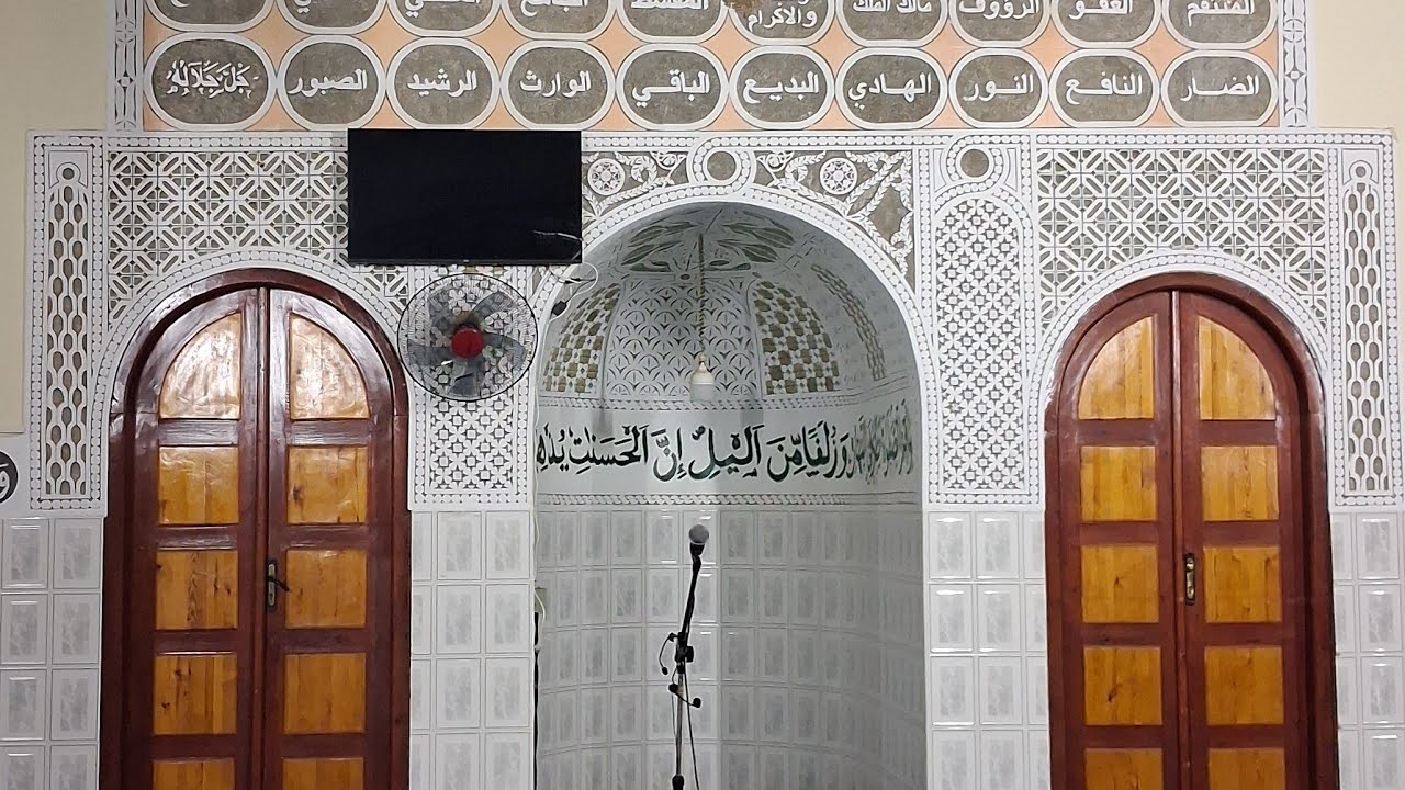 بدأت قناة 