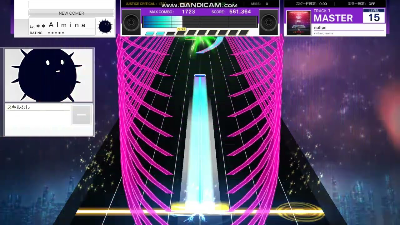 【UMIGURI】sølips  / rintaro soma [MASTER 15]【創作譜面】