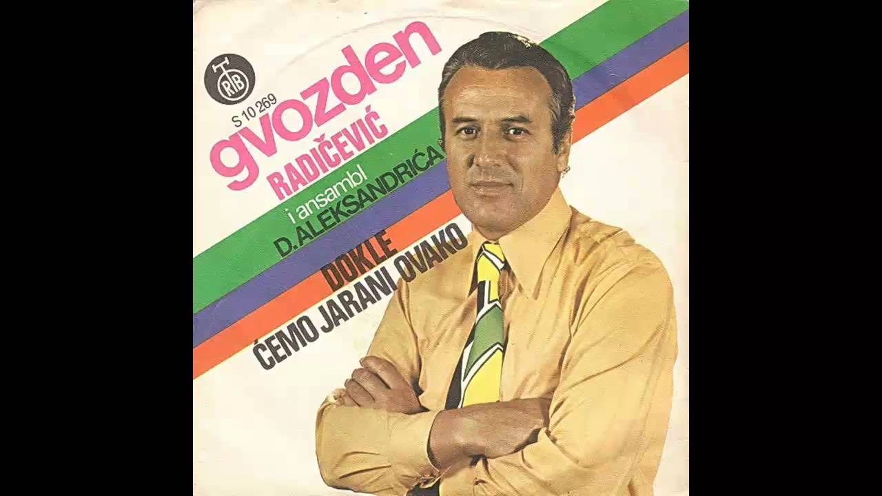 Gvozden Radicevic - Sto se pravis da me ne poznajes - (Audio 1975) HD