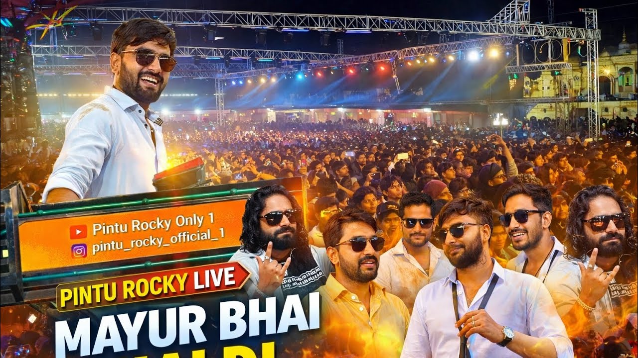 Mayur Bhai Haldi Dhamaka 💛 | Pintu Rocky Live DJ | Full Crowd Madness 🔥
