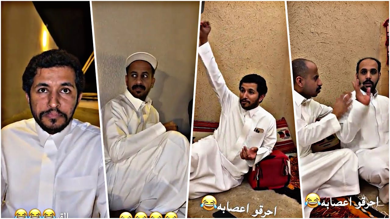 حسين استلمهم ذبات 😂💔