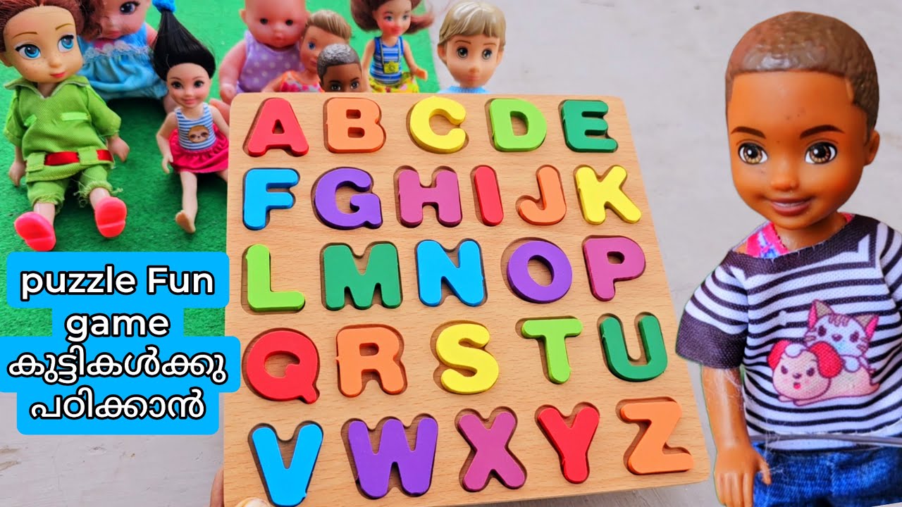 കറുമ്പൻ Episode - 497 | Best Learn ABC Puzzle | Preschool ToddlerLearning Toy Video