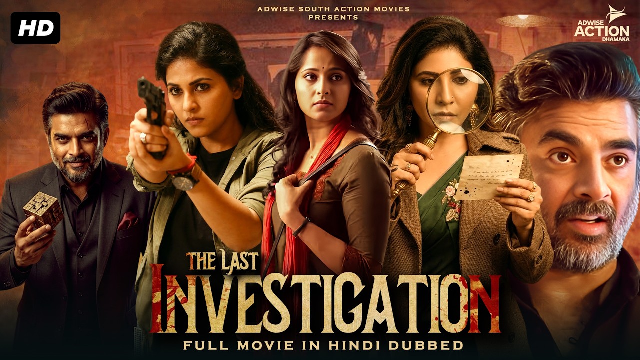 THE LAST INVESTIGATION - Full South Crime Suspense Movie in Hindi Dubbed | Anushka Shetty | Full HD