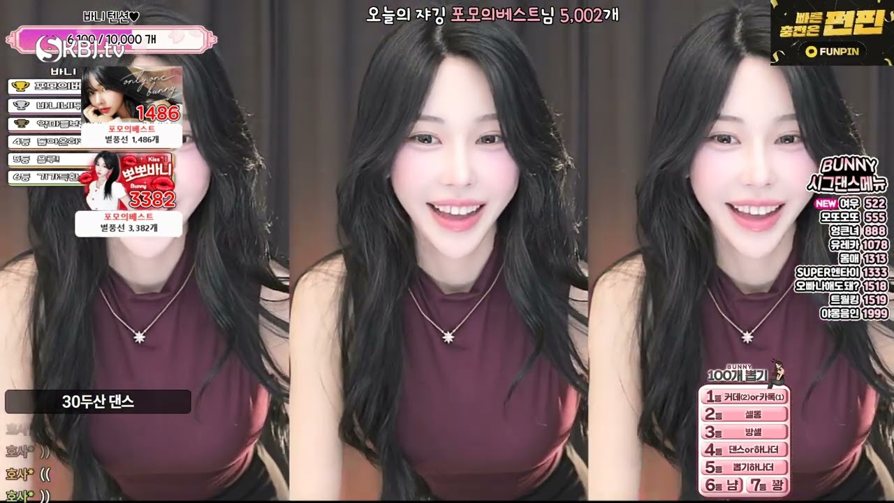 BJ 김리 (nayanaa) Imsosorry🔥 sooplive - AfreecaTV KoreanBj Fable