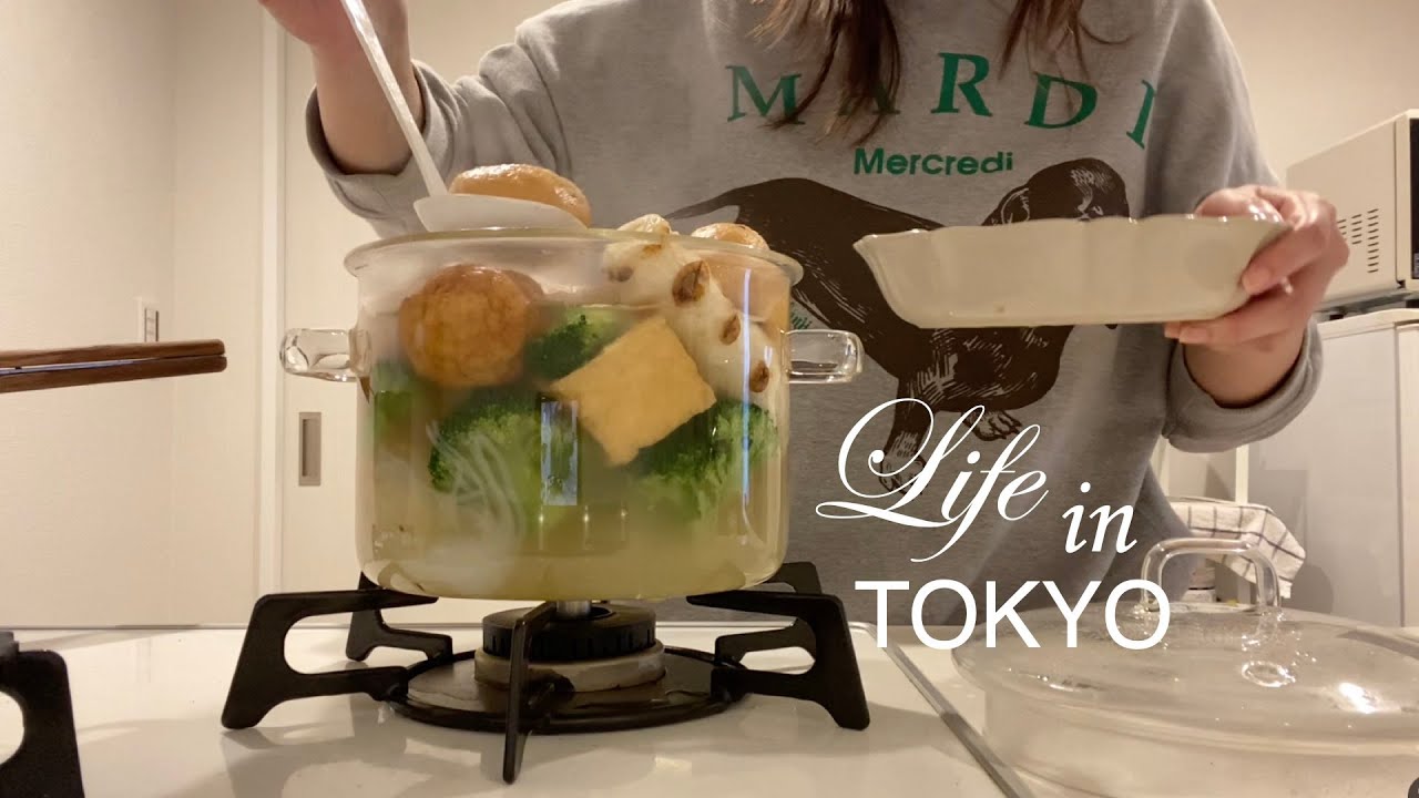 Tokyo|Visiting old mansions, quiet cafe, best way to enjoy gyoza, glazed donut skincare, oden recipe