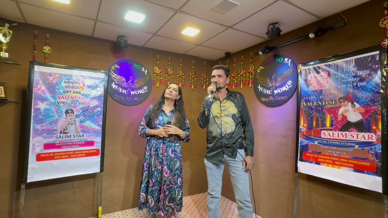 Mohsinbhai & Nitaben 2