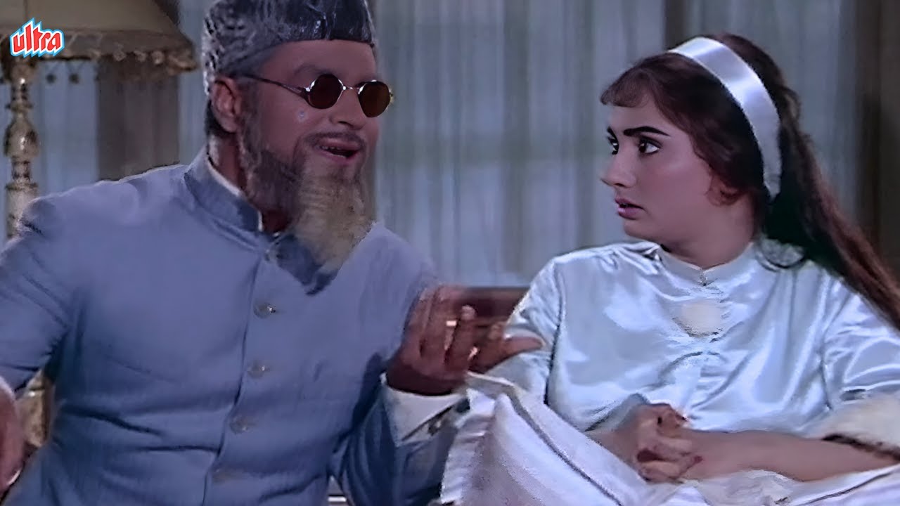 बूढ़े खुसट - मैं तुम्हारी बेटी की उम्र की हूँ! - Sadhana पहचान नहीं पाए Rajendra Kumar को - Scene