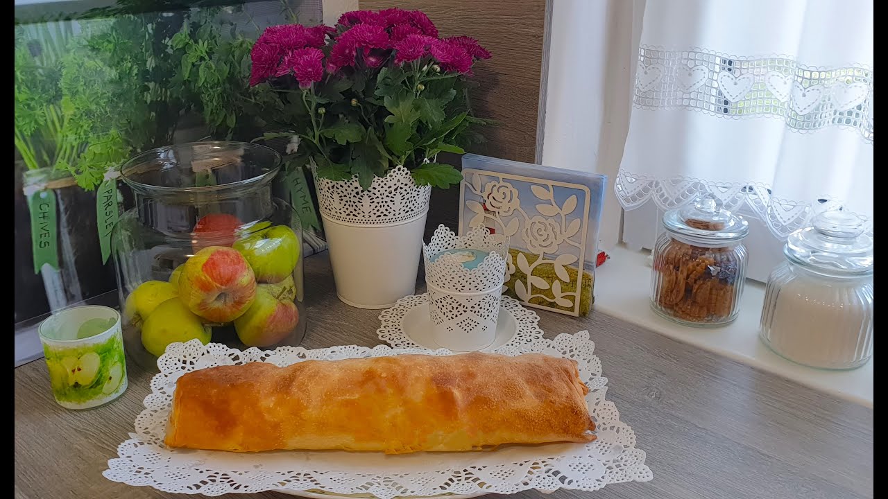 Штрудель с яблоками!