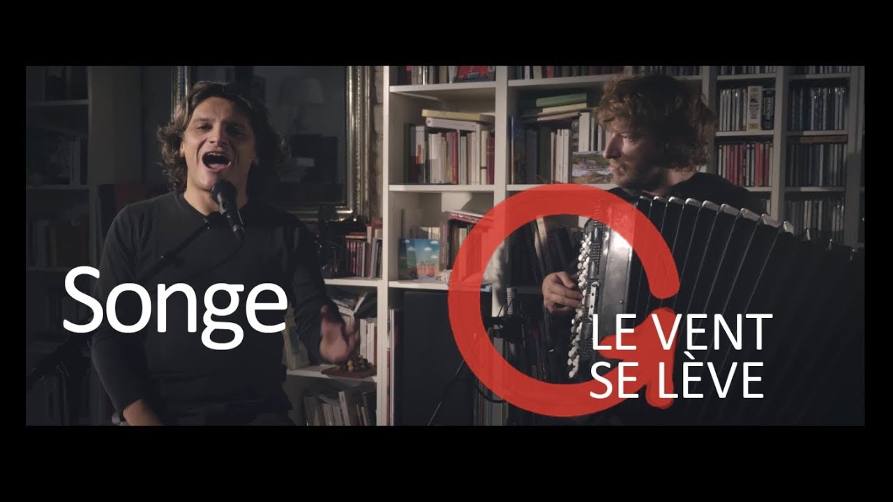 SONGE - CHAMBLAS REVEIL