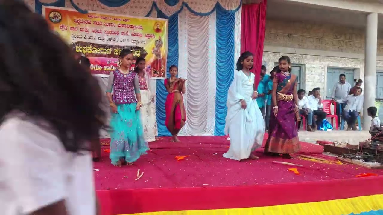 ಬೀಳ್ಕೊಡುಗೆ ಸಮಾರಂಭ 