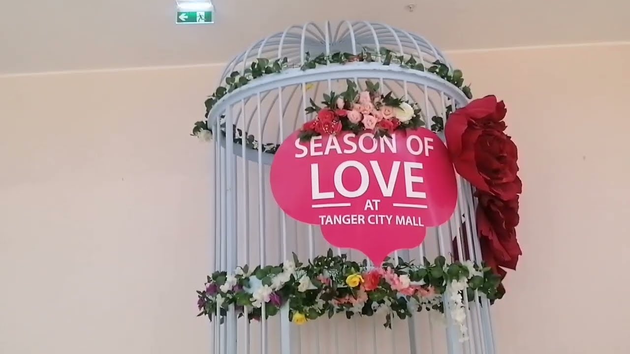 جولة في مول سيتي سنتر طنجة mall city centre tanger
