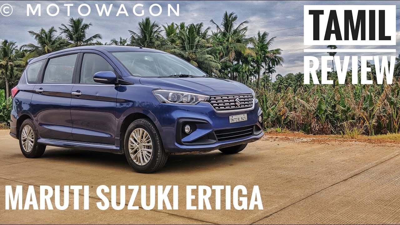 Maruti Suzuki Ertiga - The Value For Money MPV? - Tamil Review - MotoWagon