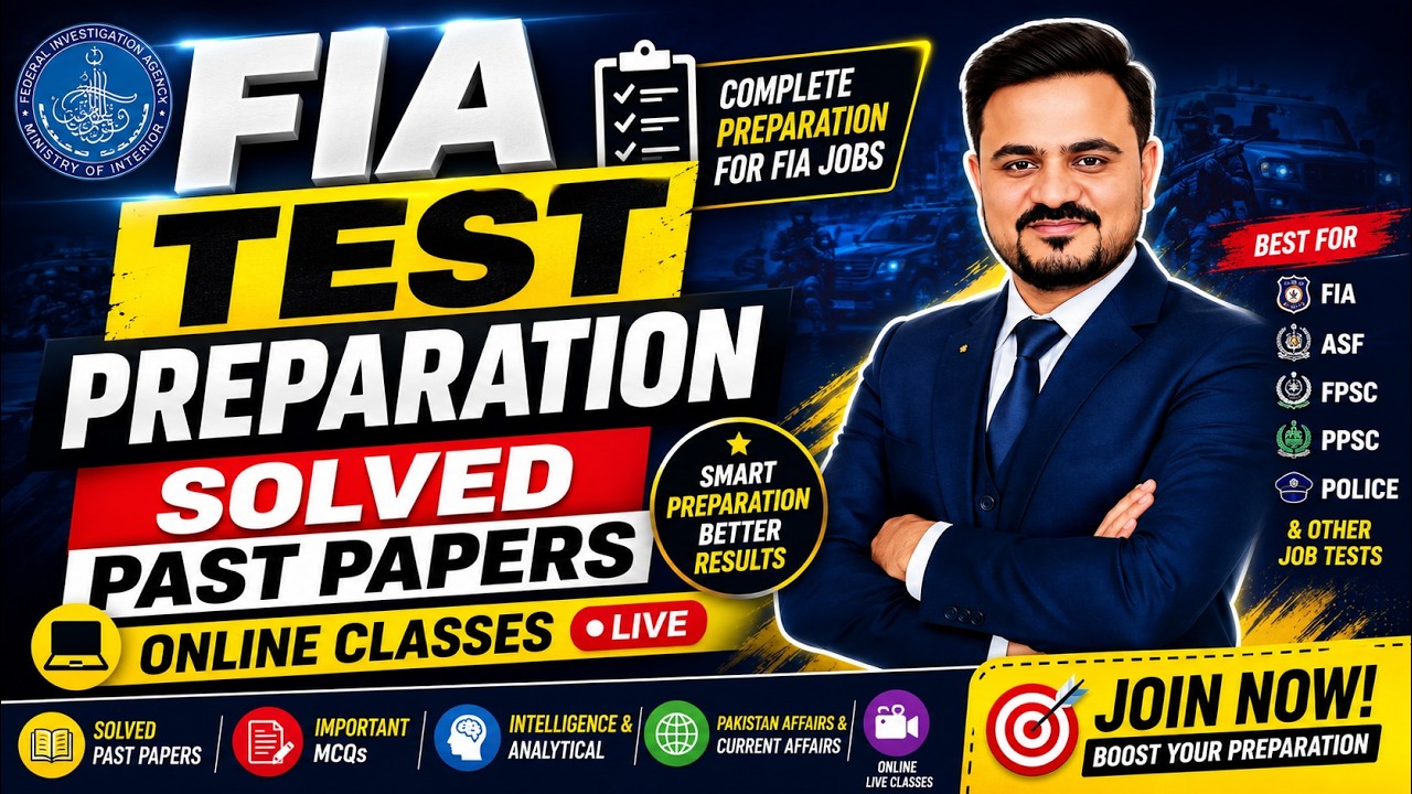 FIA Past Paper Solved | ASI SI UDC LDC | FIA JOBS 2026 #fiajobs2026 #fiajobs #fiapreparation