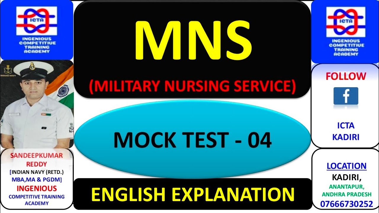 MILITARY NURSING SERVICE EXAM PAPER MILITARY NURSING EXAM DATE 2020 MNS EXAM PRACTICE PAPER 2020