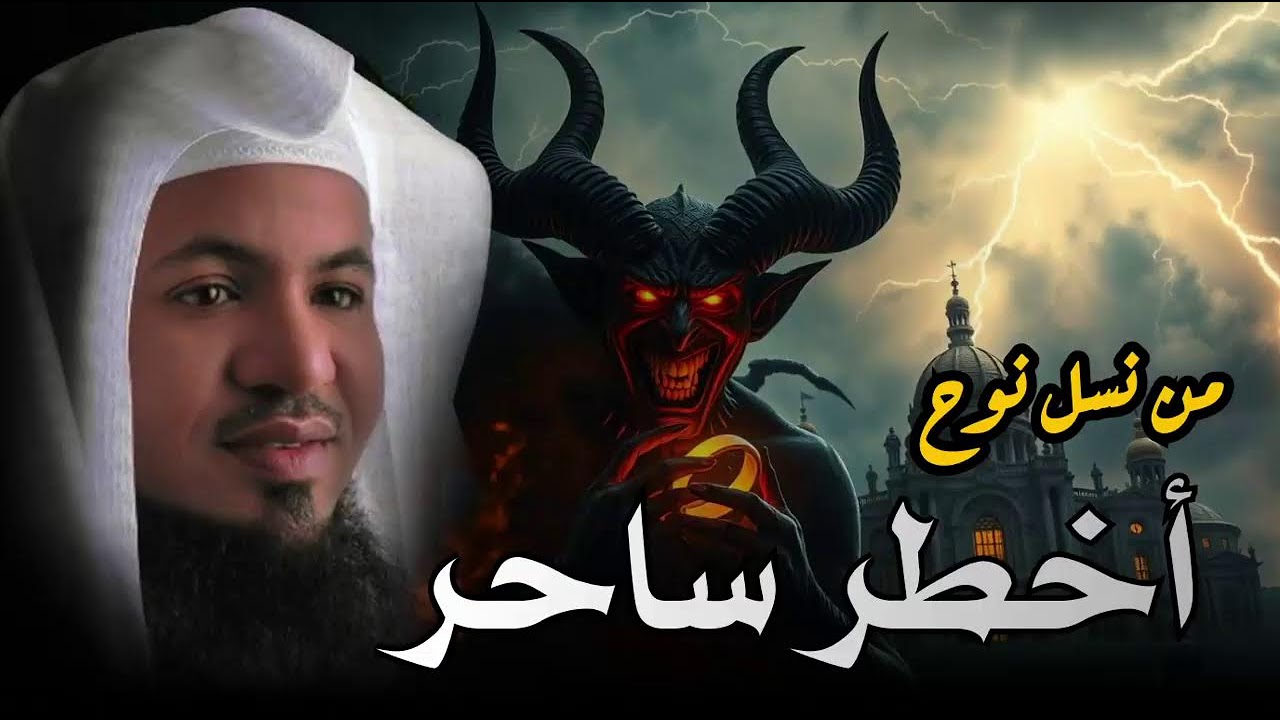 سكون Sukoon Live Stream