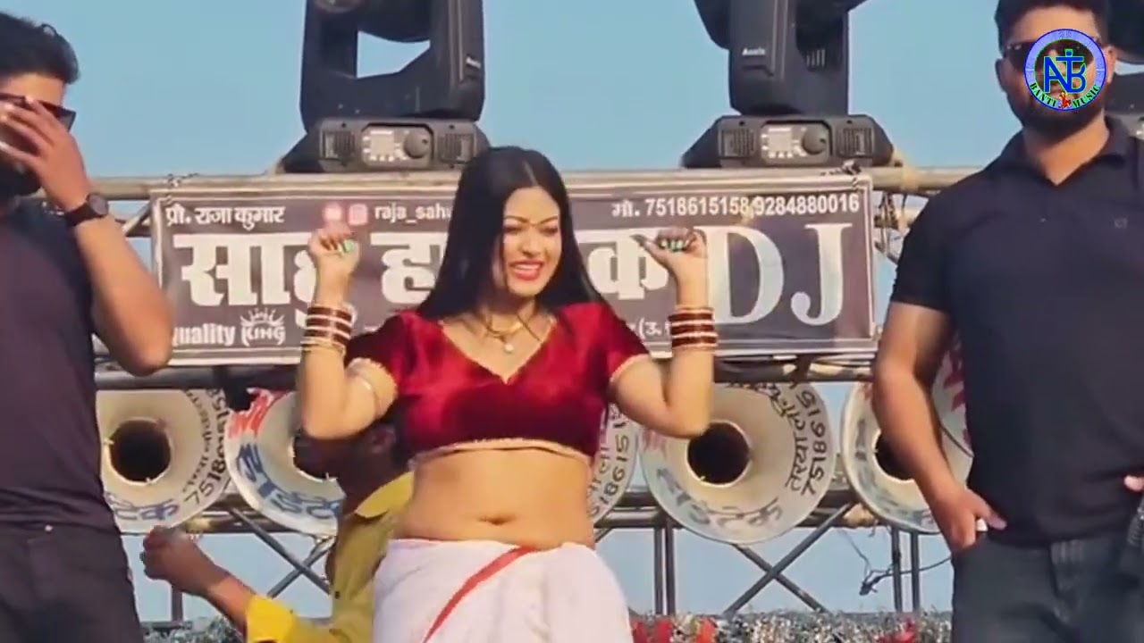 Dhokhebaaz Rajau