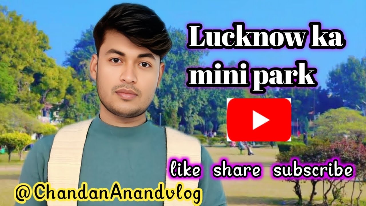 Lucknow ka mini park🌳🌿🌲🌲🦒🦓।। #viralvideo ।। #vlog।। #viral ।। @ChandanAnandvlog😀😀😀