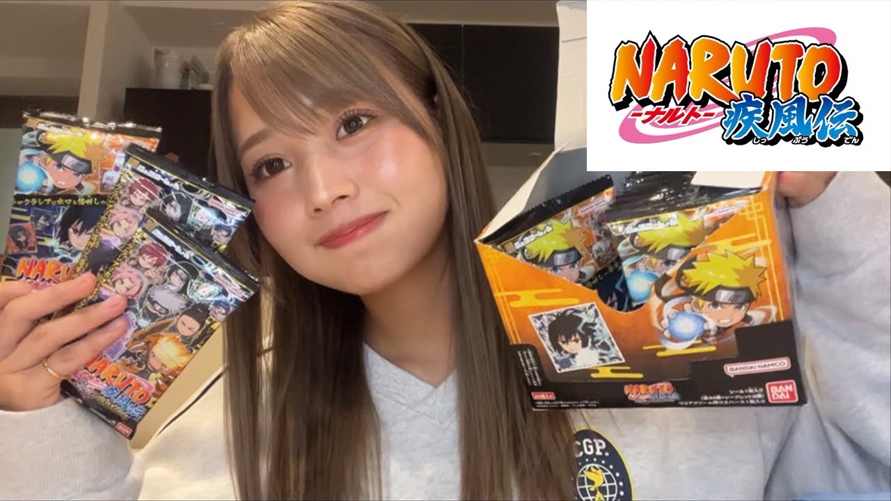 イメチェンして気分がいいので開封しちゃいます！我愛羅こい！