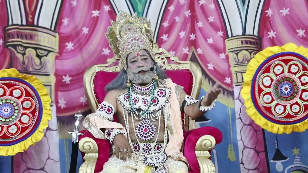 राम जन्म