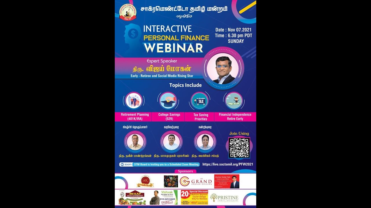 STM  -  Personal Finance Webinar - Vijay Mohan