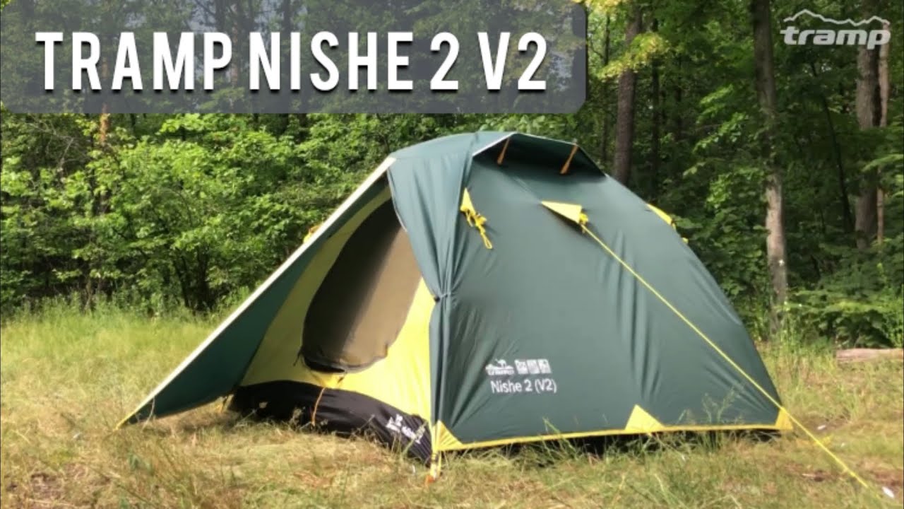Намет Tramp Nishe 2 V2 / Tramp Nishe 3 V2