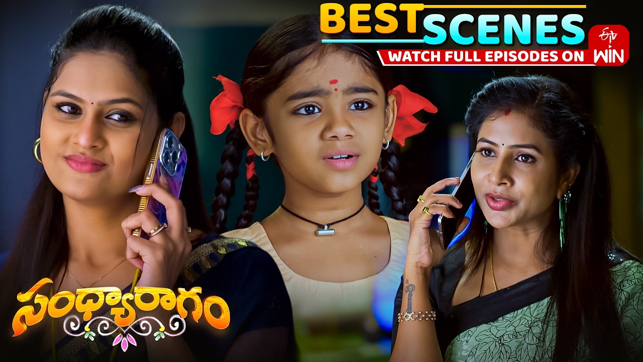 Sandya Ragam Best Scenes : 21st September 2026 Episode Highlights | Watch Full Episode on ETV Win