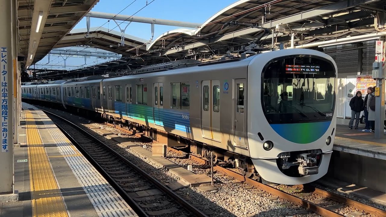 西武30000系 32102編成+38107編成 萩山駅到着～発車 '26.01.18