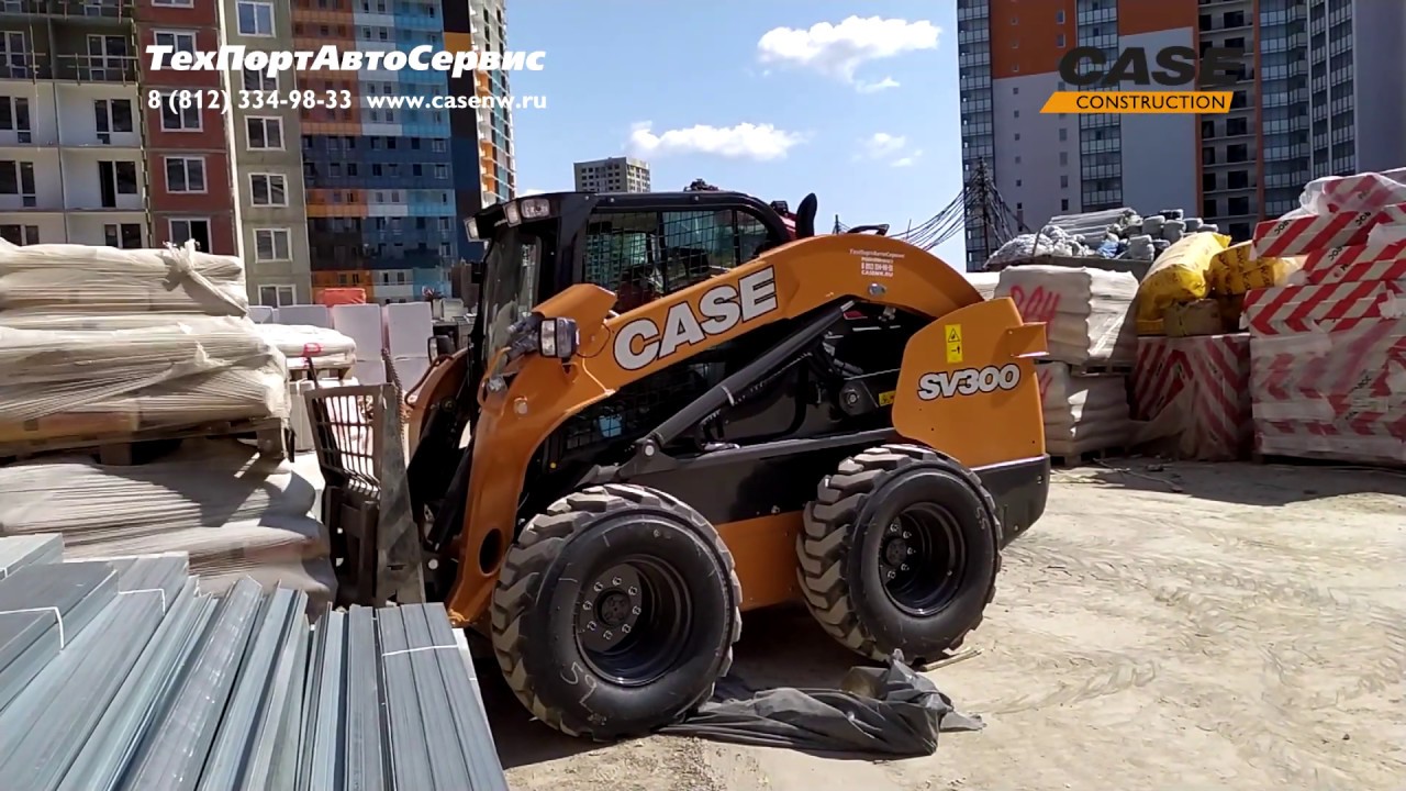 Тестируем мини-погрузчик CASE SV300 на подъём 1,8 , 2  и 3 тонны