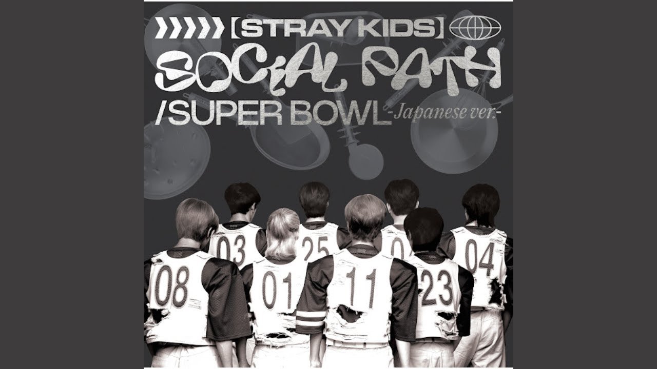 Stray Kids (ストレイキッズ) 'Butterflies (Instrumental)' Official Audio