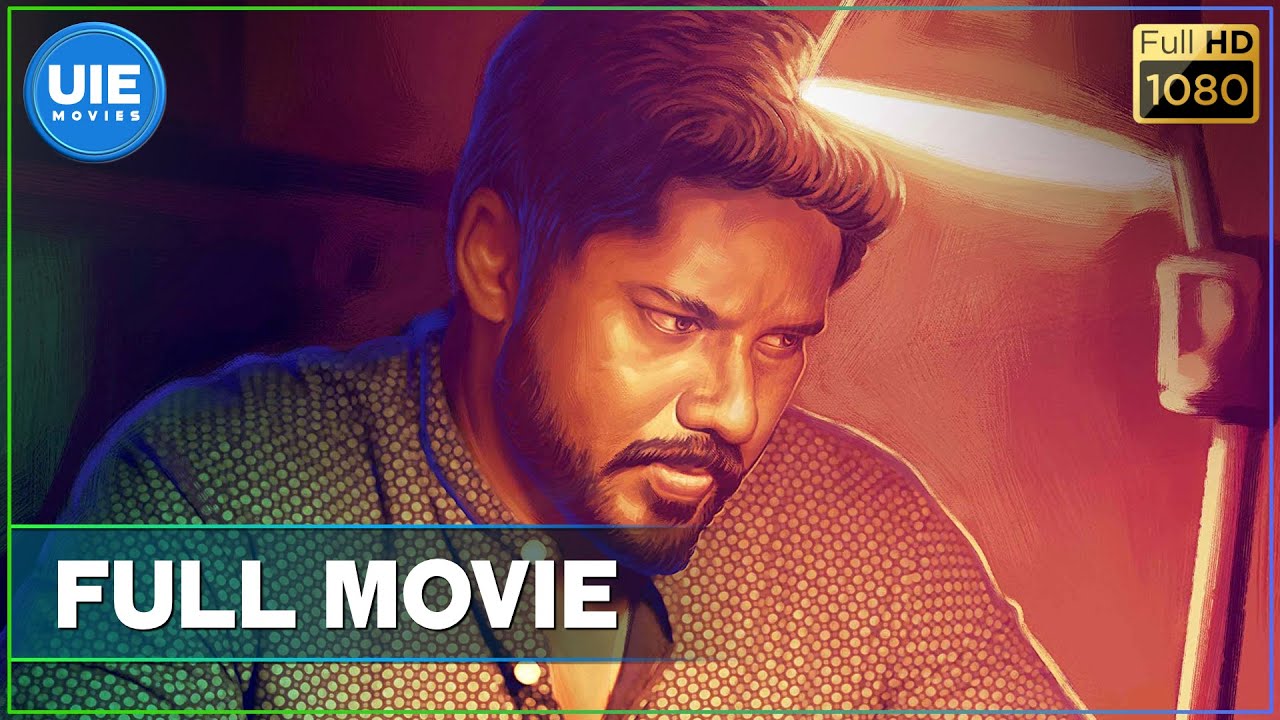 V1 Murder Case | Full Movie | Full HD