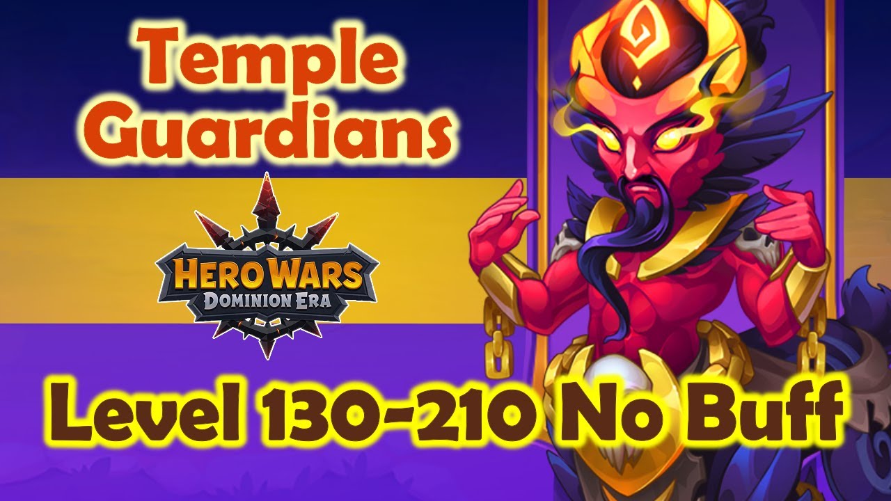 Temple Guardians Level 130 - 210 No Buff