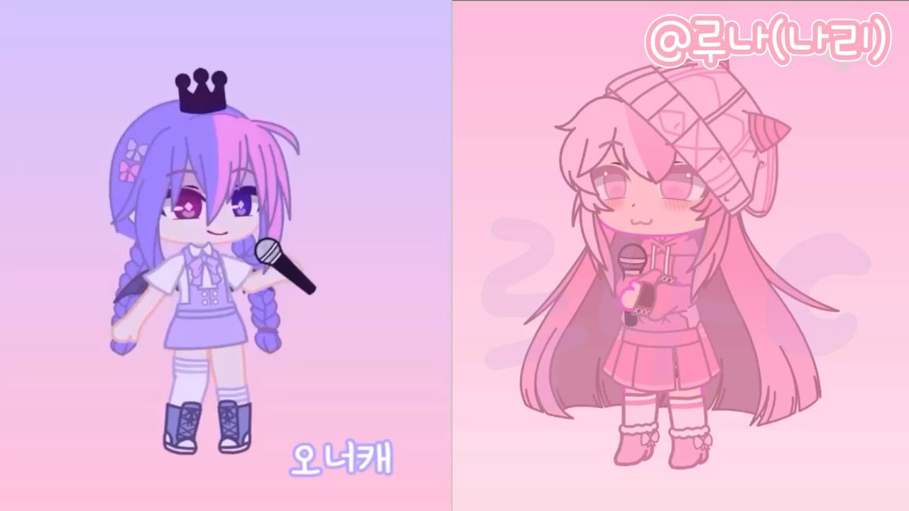 #류포와랩배틀 | 저퀄주의 | 가챠클럽