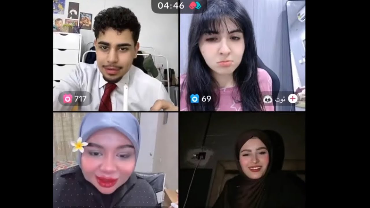 بث طيبة حسن ~ 𝐓𝐮𝐛𝐚 𝐇𝐚𝐬𝐚𝐧 𝐋𝐈𝐕𝐄