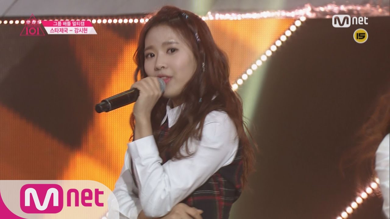 [Produce 101] 1:1 EyecontactㅣKang Si Hyeon &ndash; Group 2 Wonder Girls ♬Irony EP.04 20160212