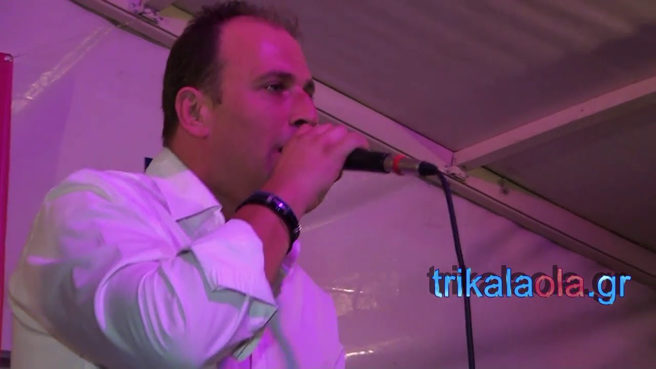 ΤΑ ΒΆΣΑΝΑ ΜΟΎ!!! & ΕΙΣΑΙ ΕΔΏ!!! ΣΑΦΈΤΗΣ#-ΠΛΑΚΙΑΣ#ΠΡΟΔΡΟΜΟΣ-#ΤΡΙΚΑΛΩΝ-(ΒΑΡΑΤΕ!!!)