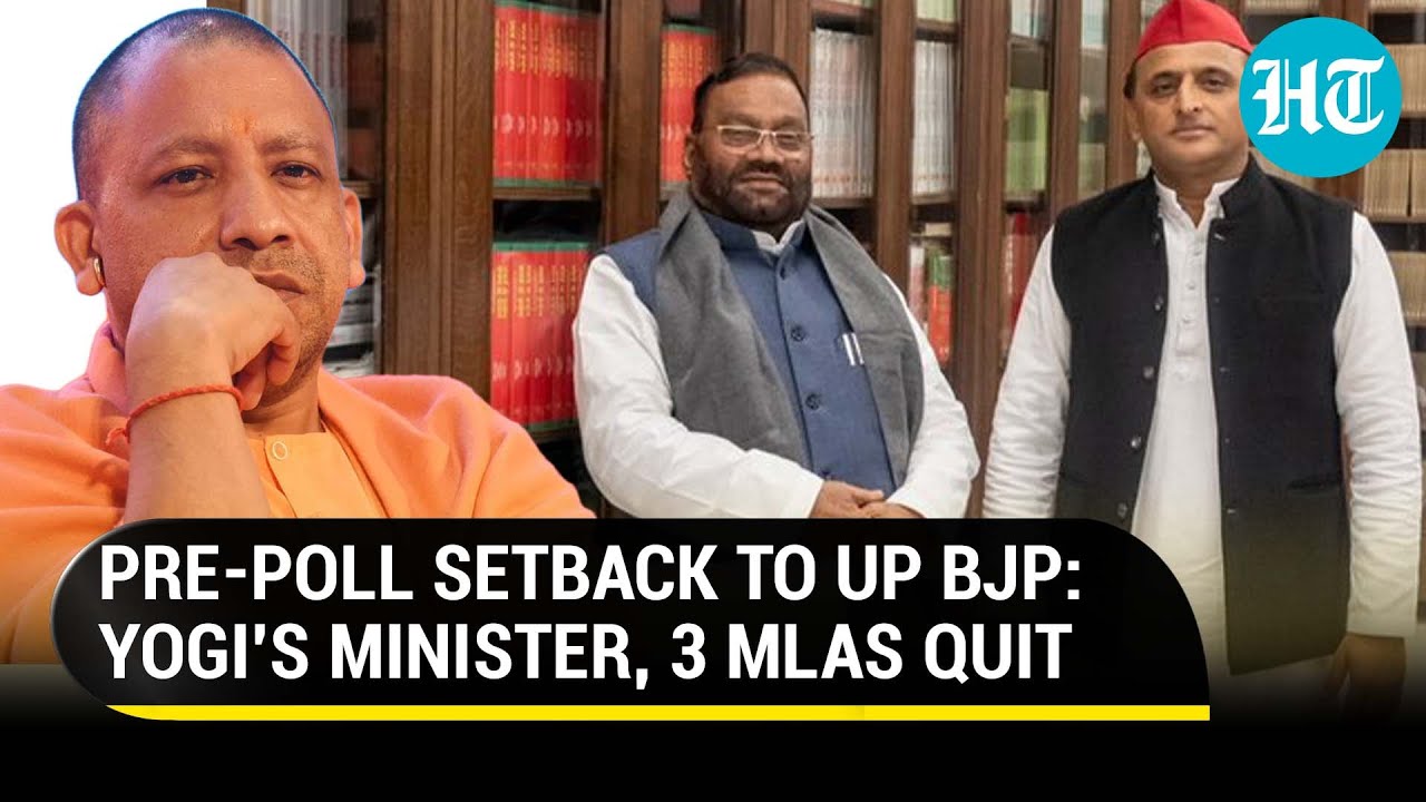 Yogi&rsquo;s loss is Akhilesh Yadav's gain: BJP's OBC face Swami Prasad Maurya and 3 more MLAs resign